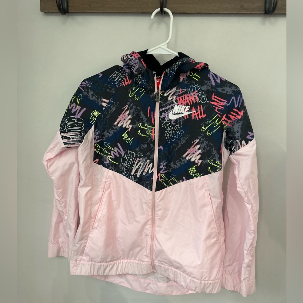 Youth nike windbreaker